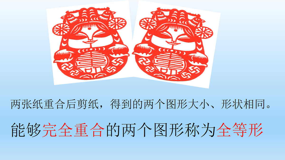 18321647第3页