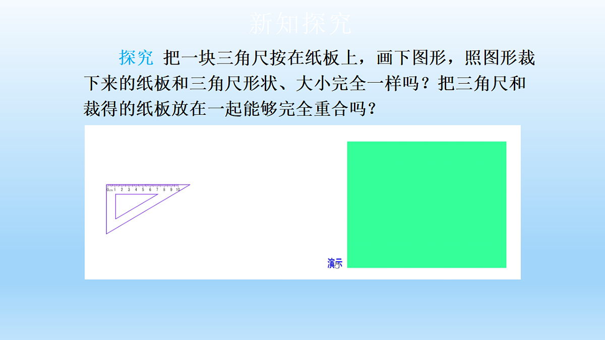 18321647第5页