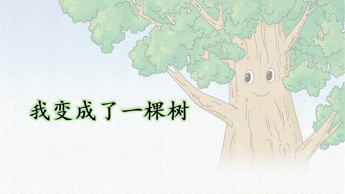 18321976第1页