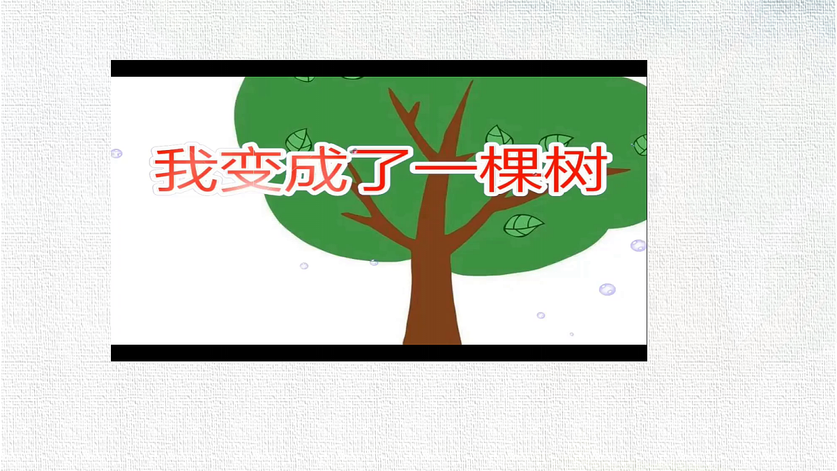 18321976第4页