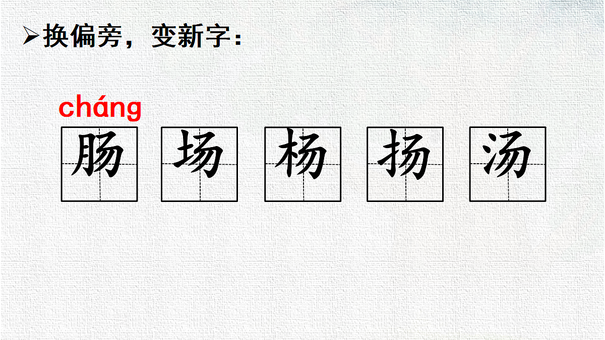 18321976第5页