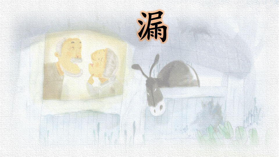 18321983第2页