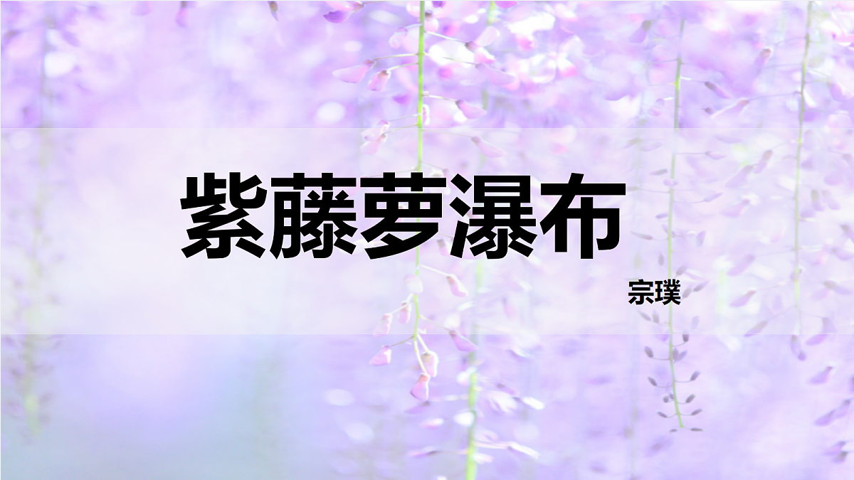 18322072第7页