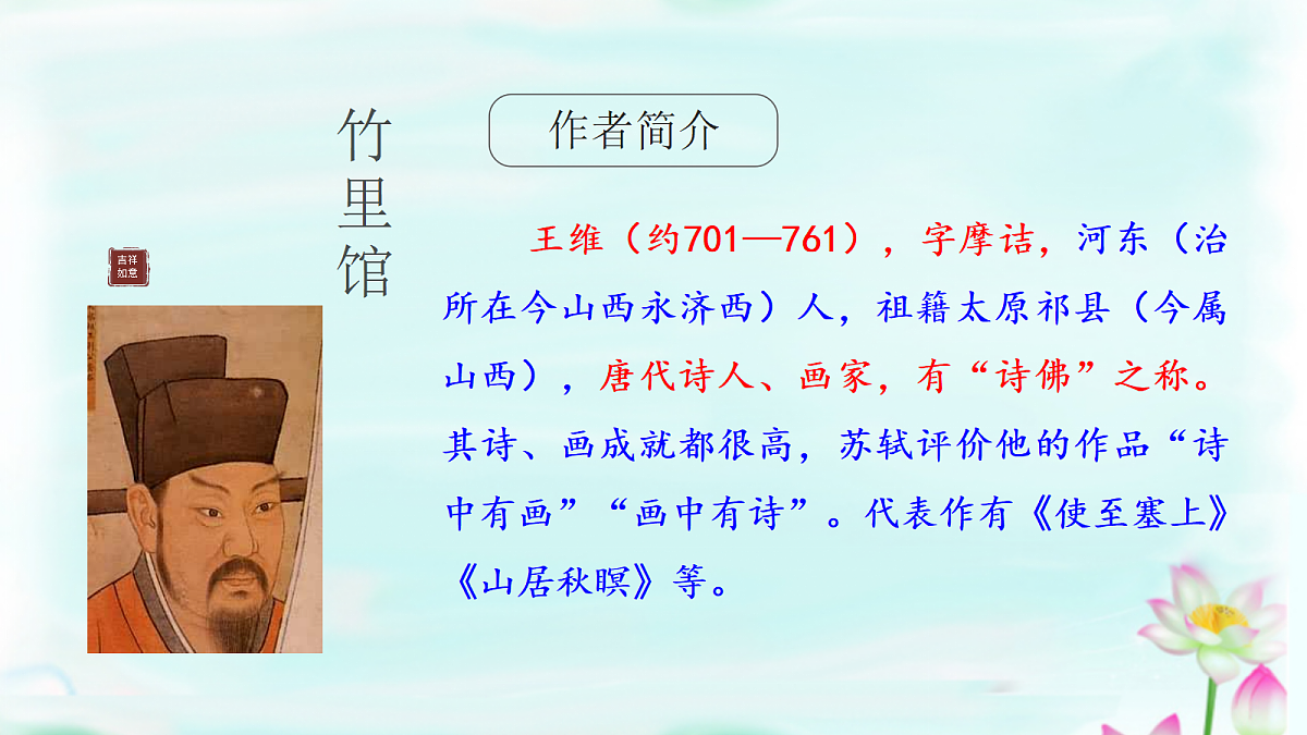 18322134第2页