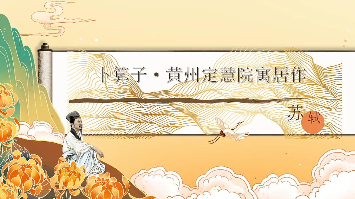 18322135第4页