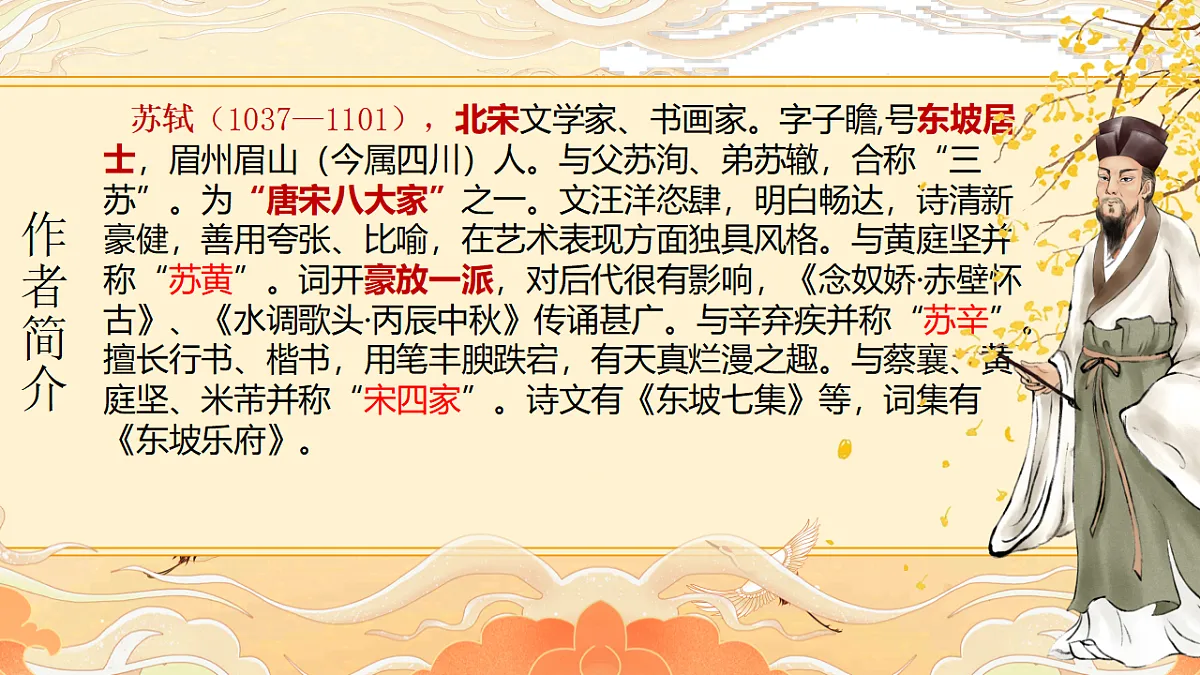 18322135第5页