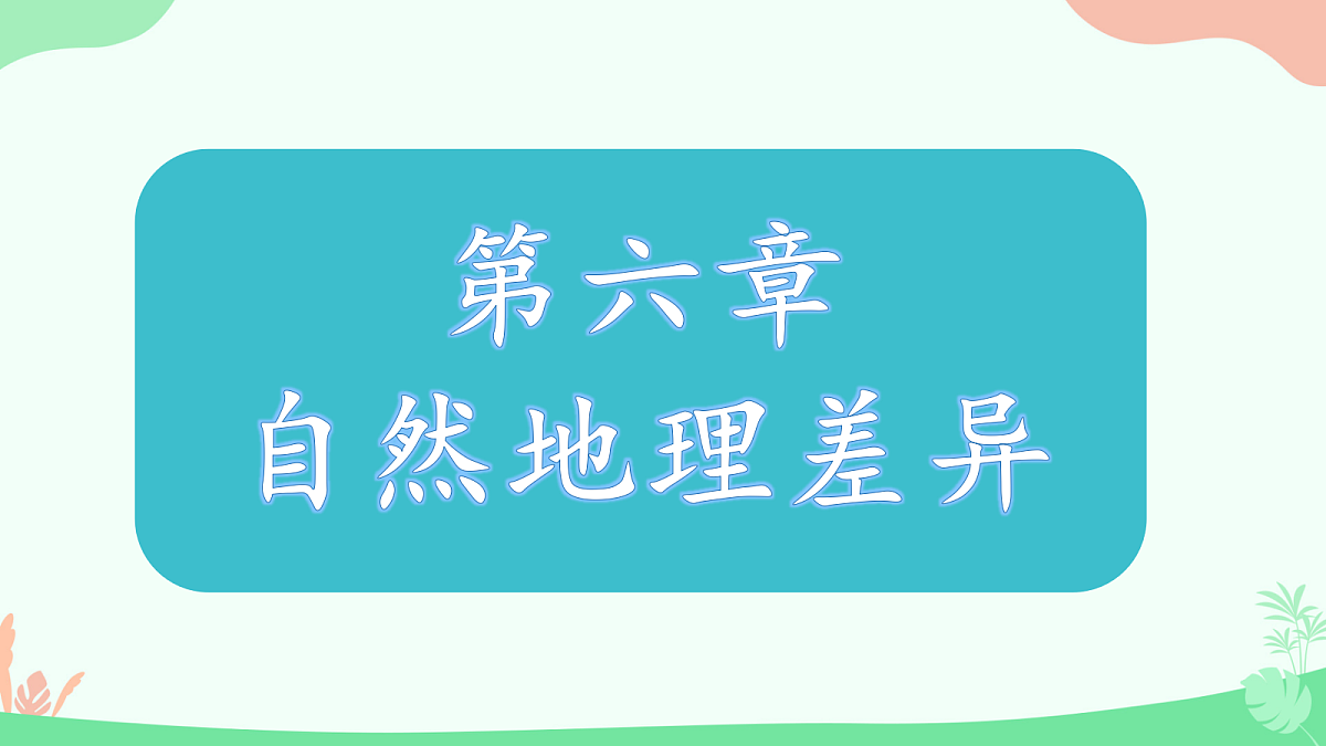 18323000第2页