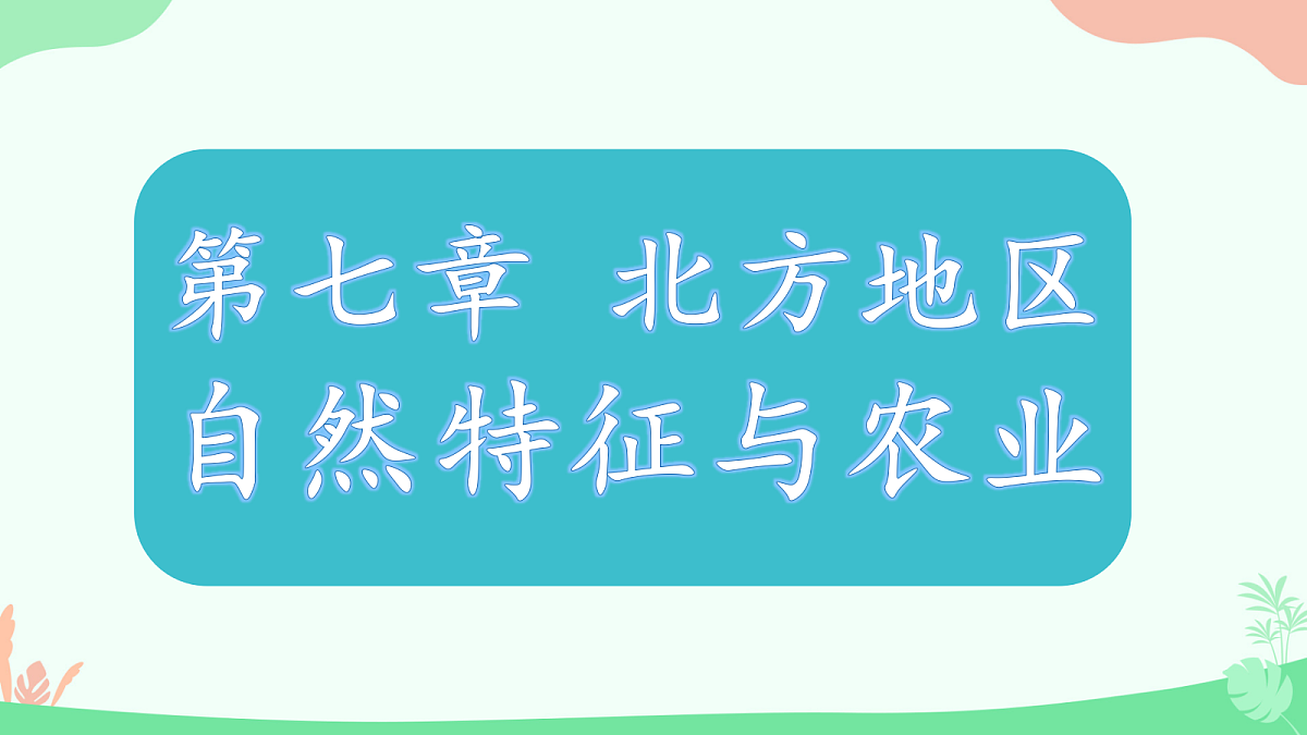 18323000第6页