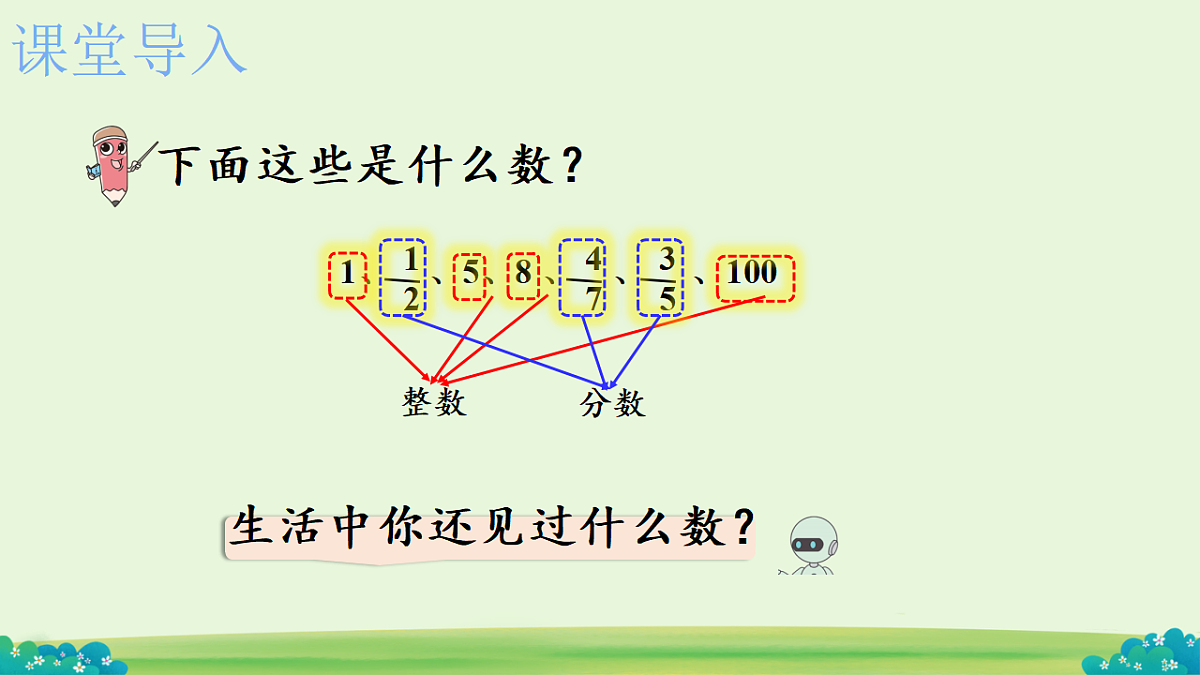 18324021第4页