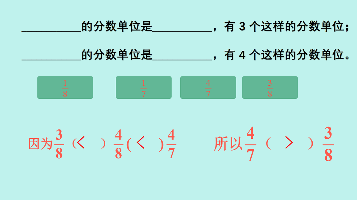18324036第3页