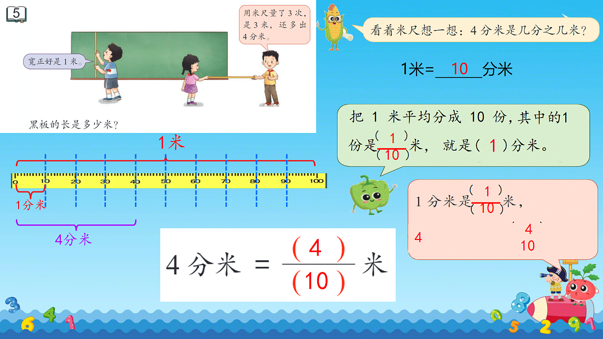 18324036第4页