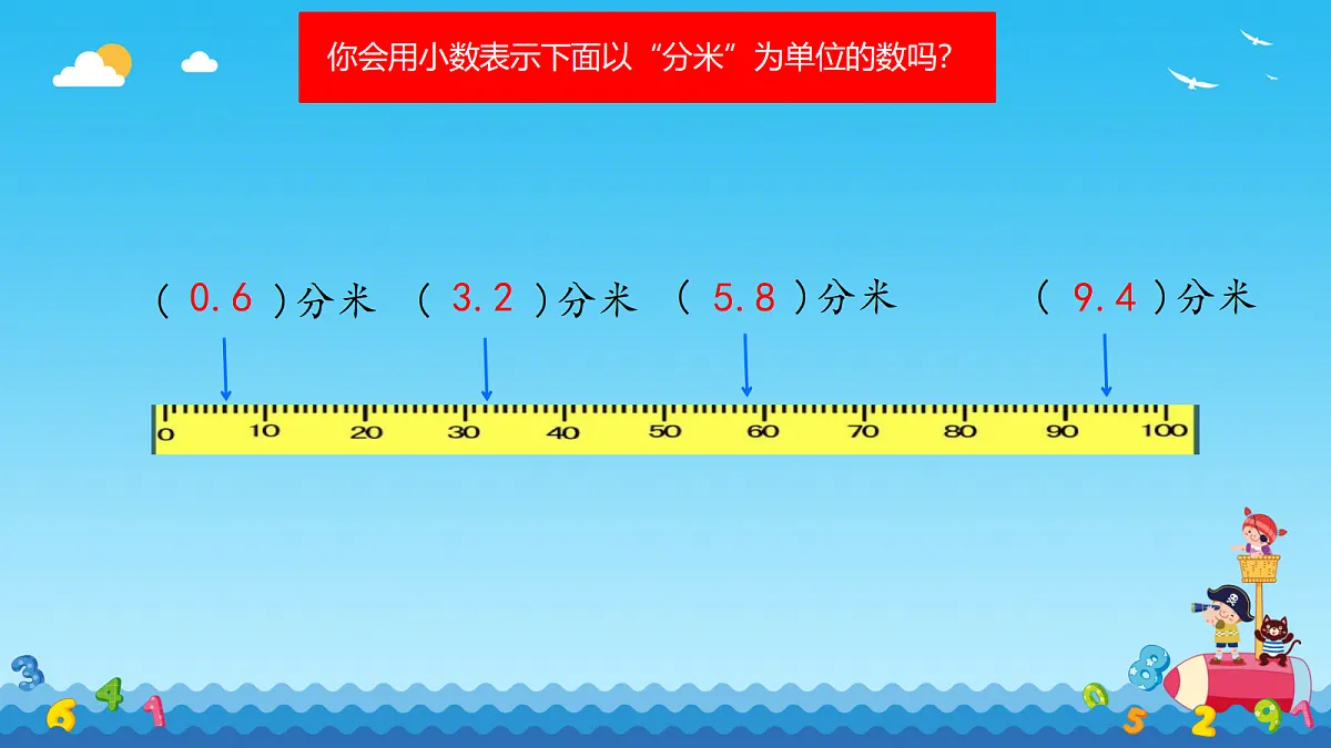 18324036第7页