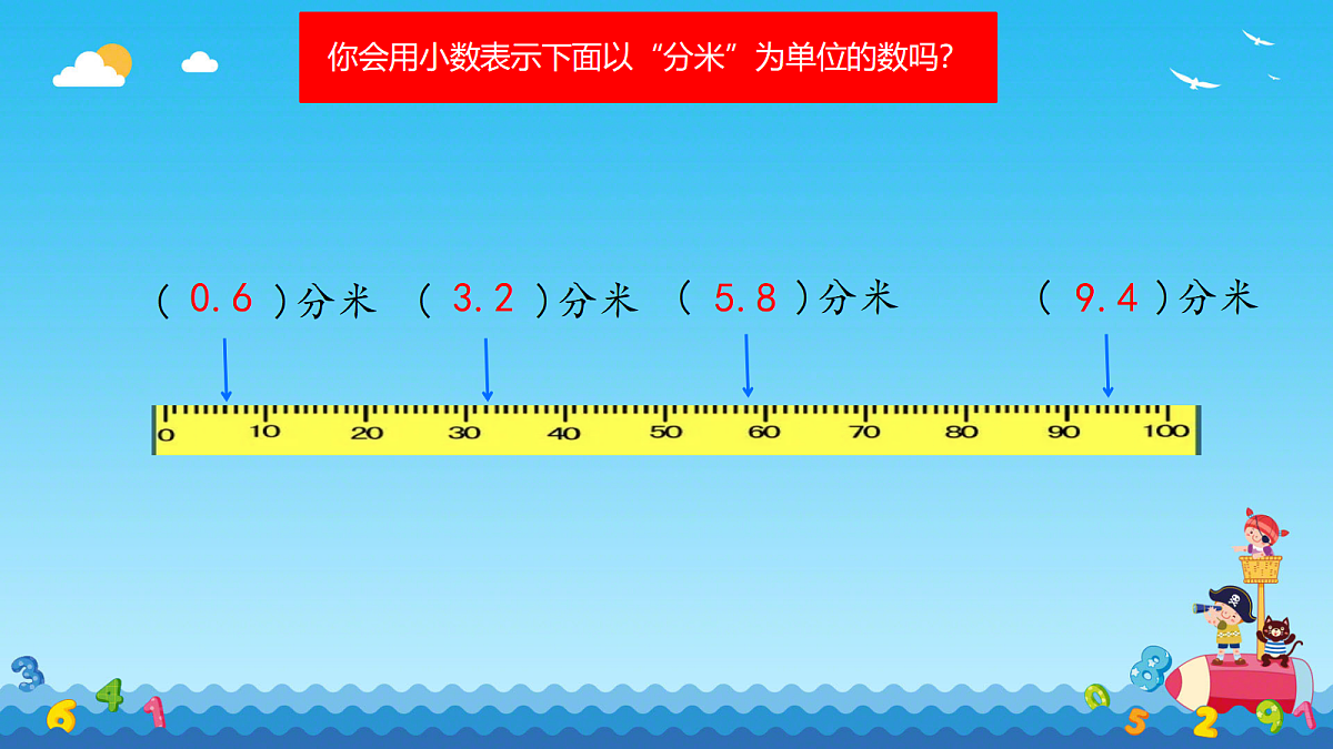18324036第7页