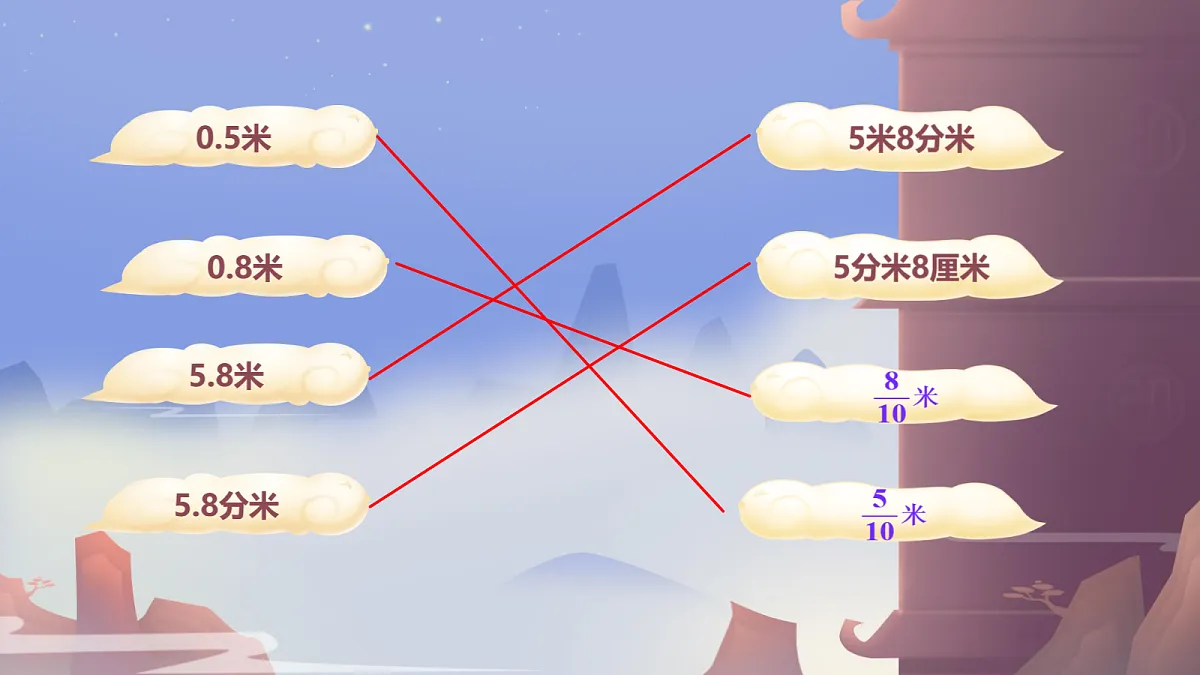 18324036第8页