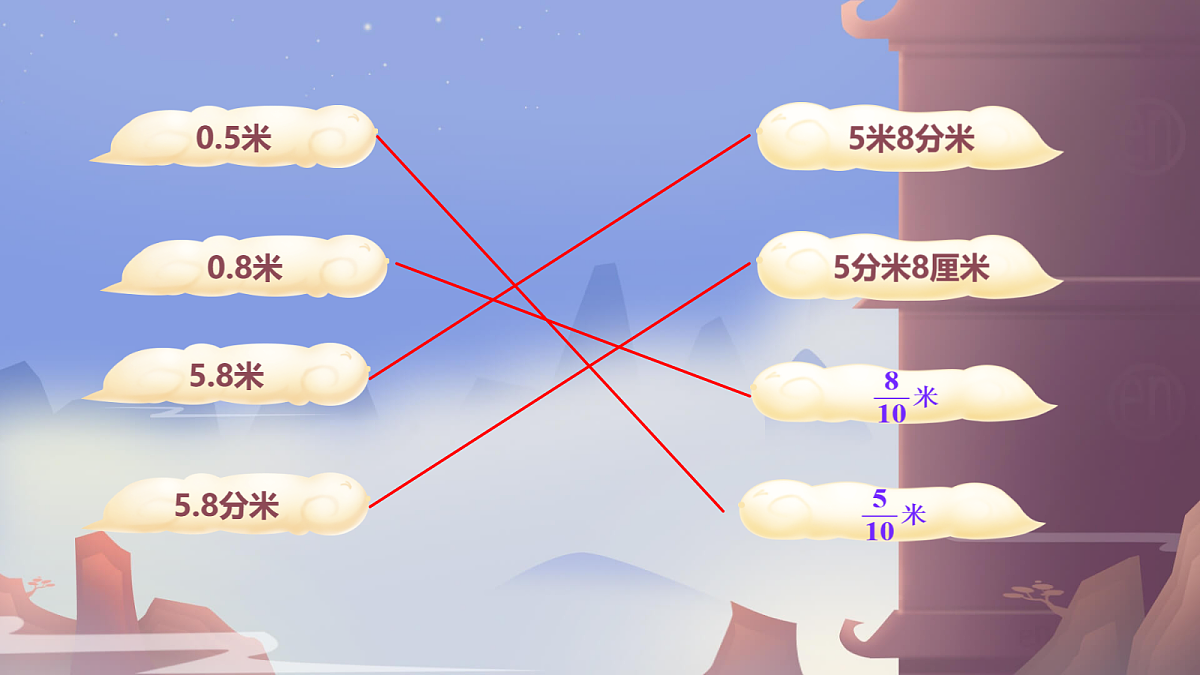 18324036第8页