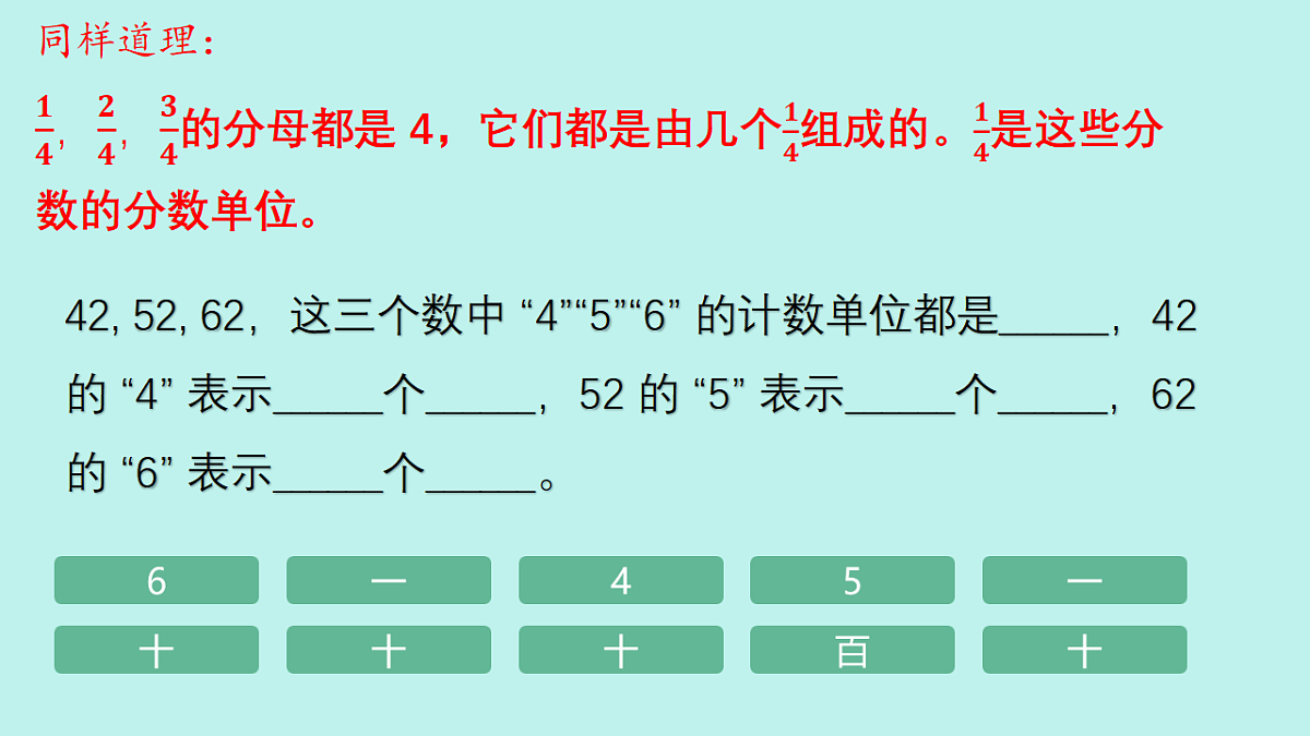 18324038第4页