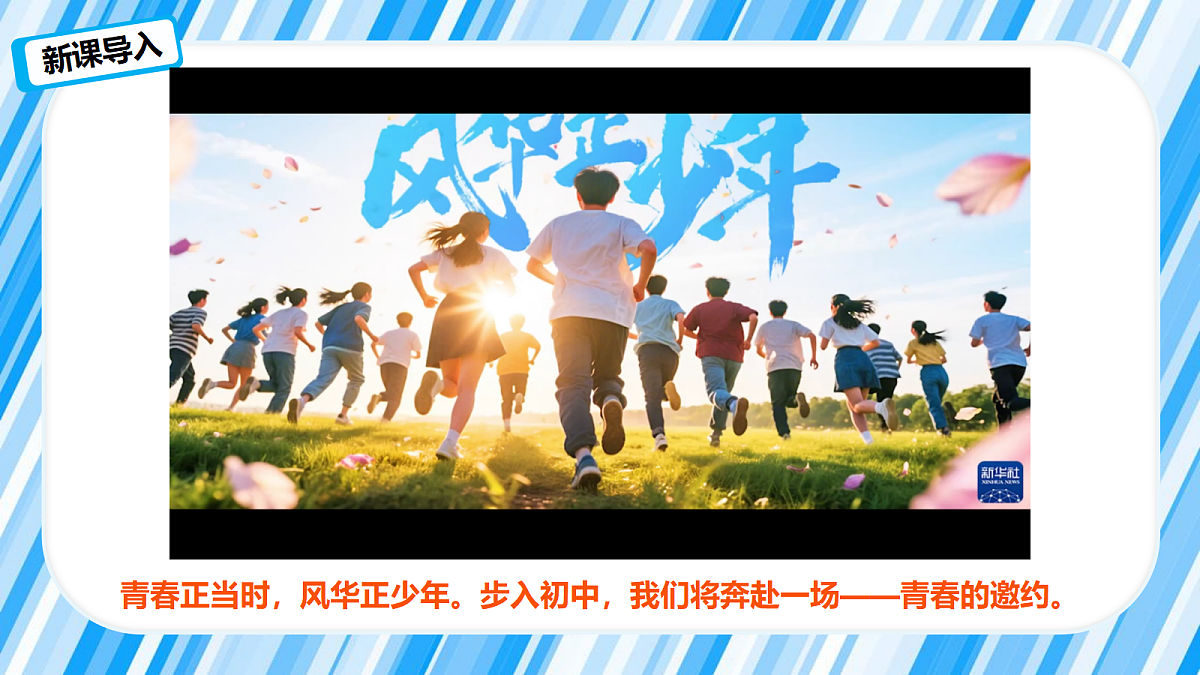 18324174第3页