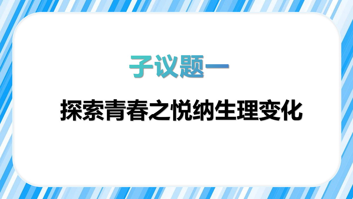 18324174第5页