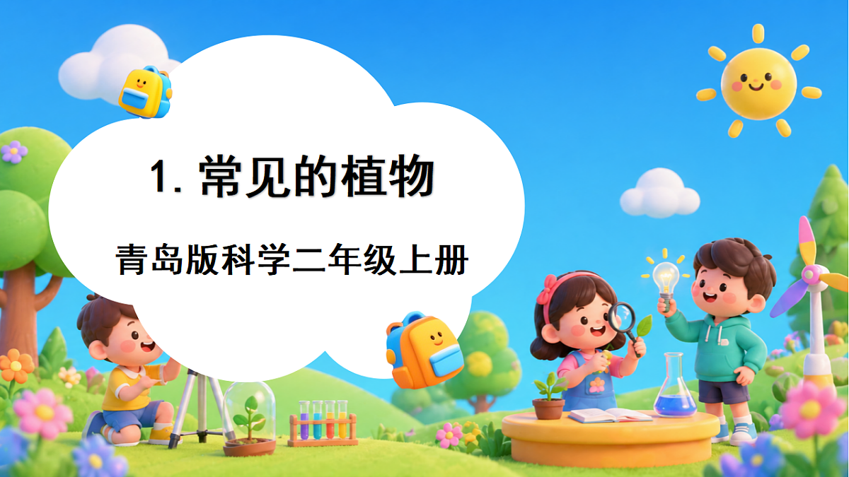 18324223第1页