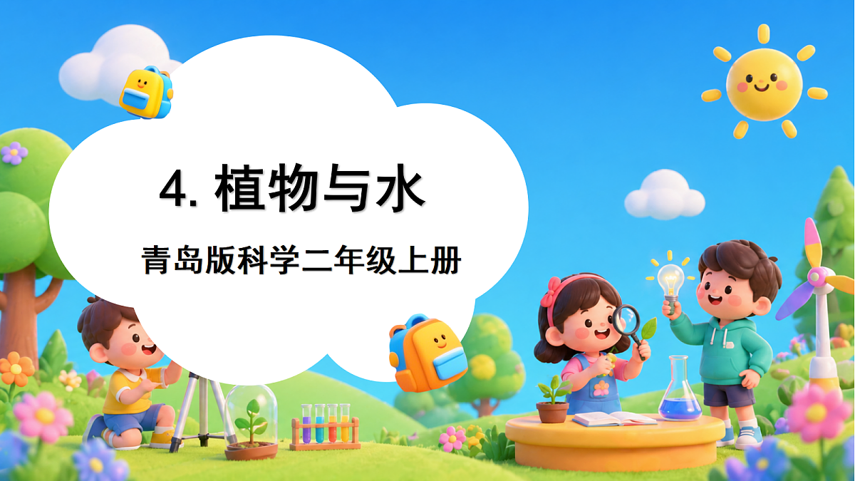 18324226第1页