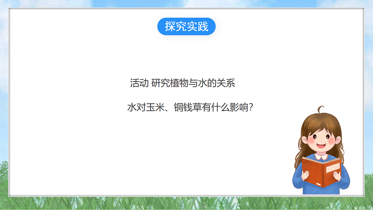 18324226第3页