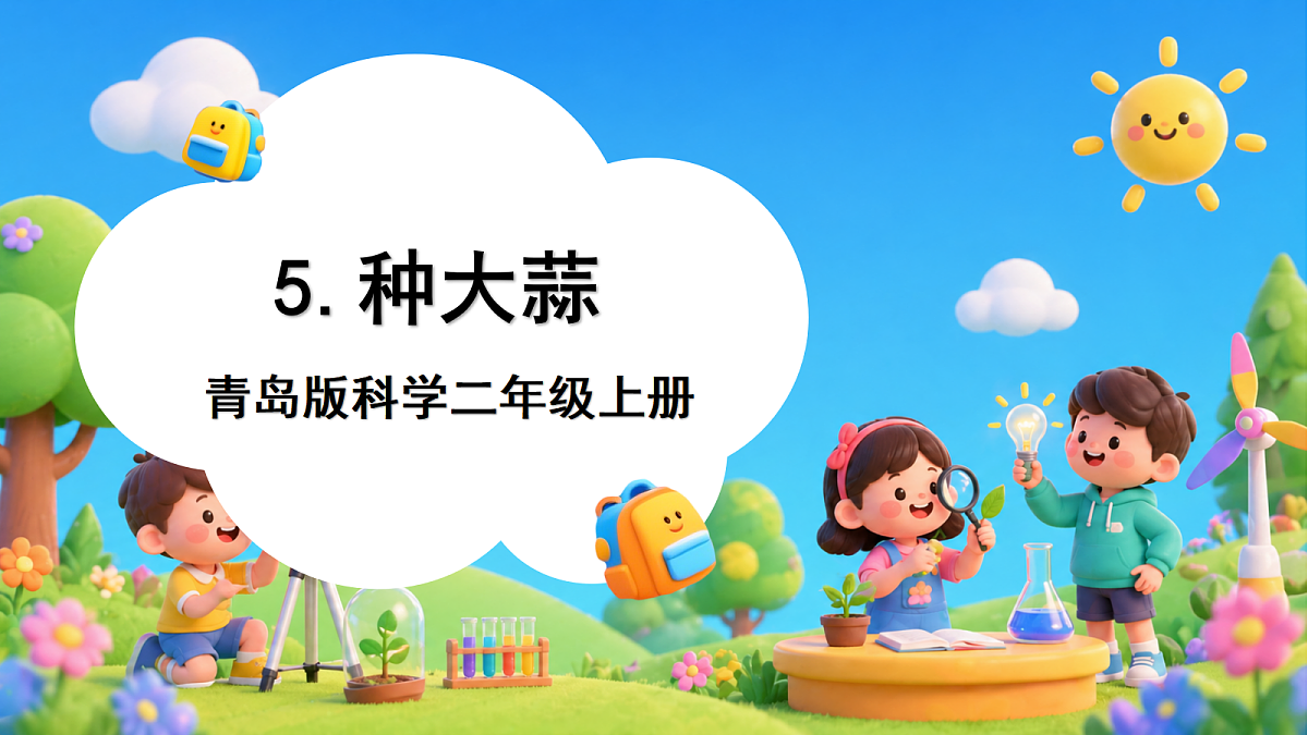 18324227第1页