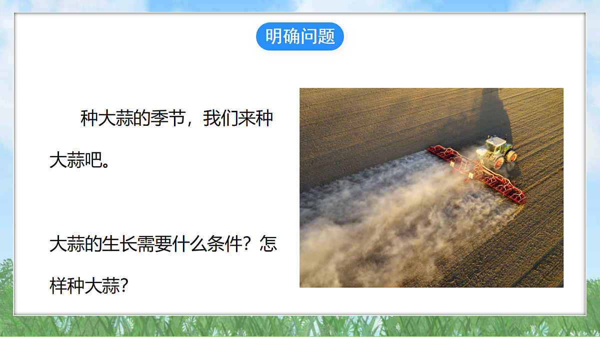 18324227第2页