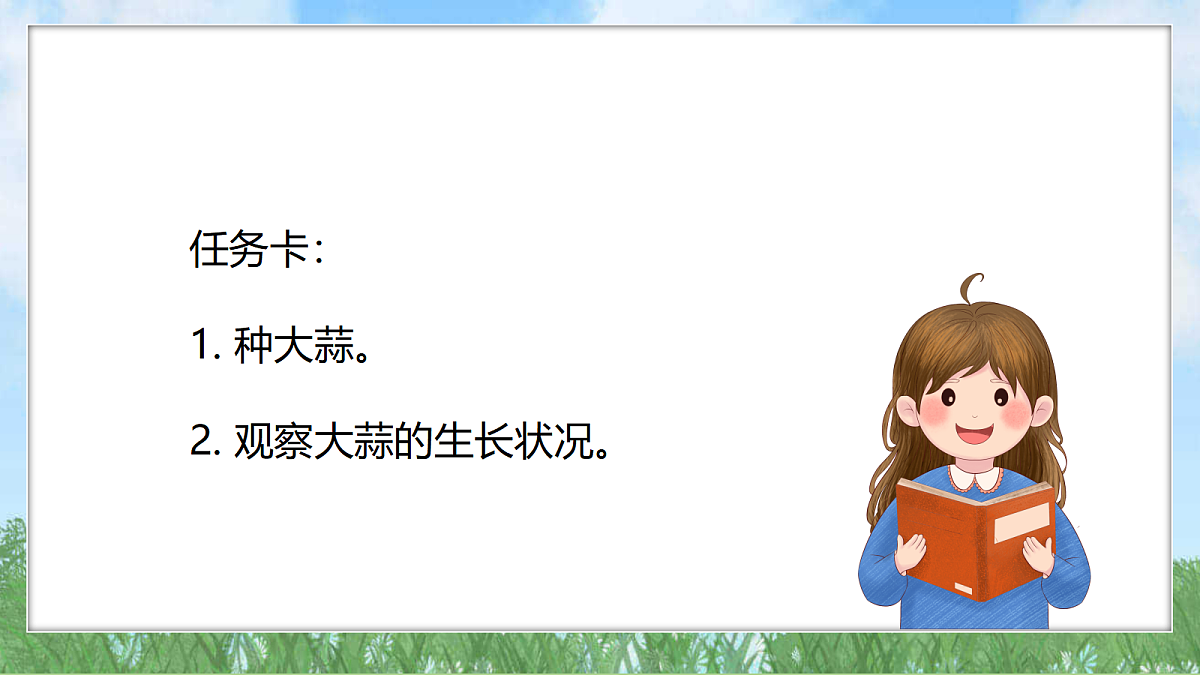 18324227第3页