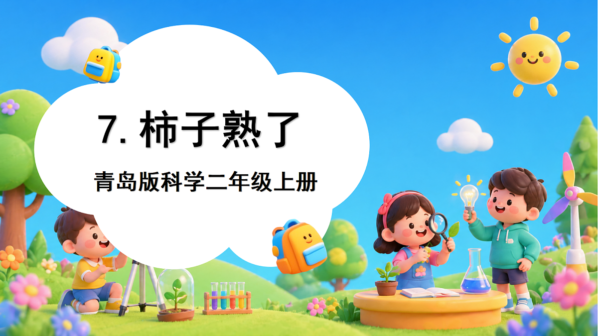 18324229第1页
