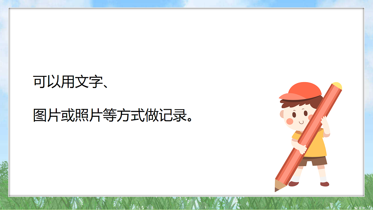 18324231第5页