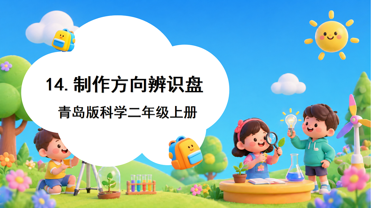 18324235第1页