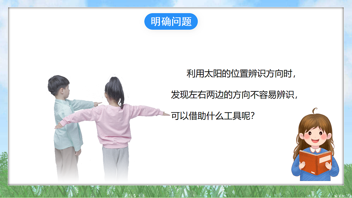 18324235第2页