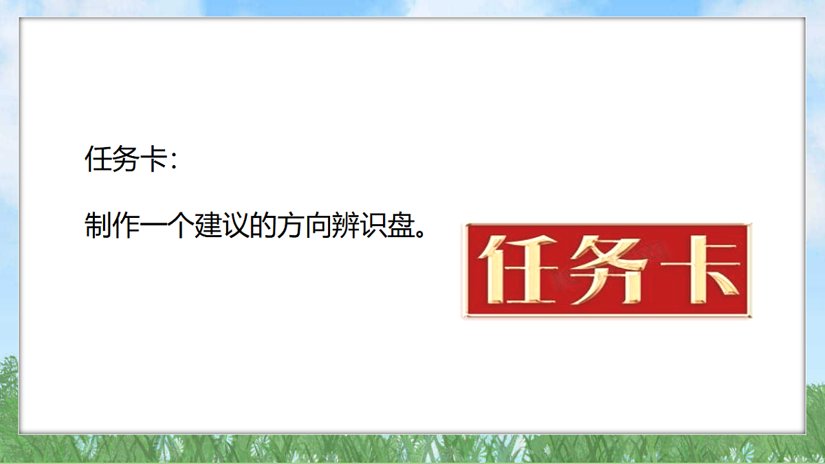 18324235第3页