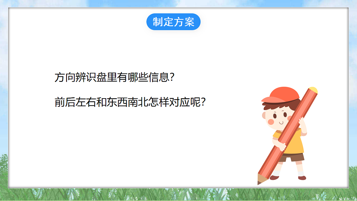 18324235第4页