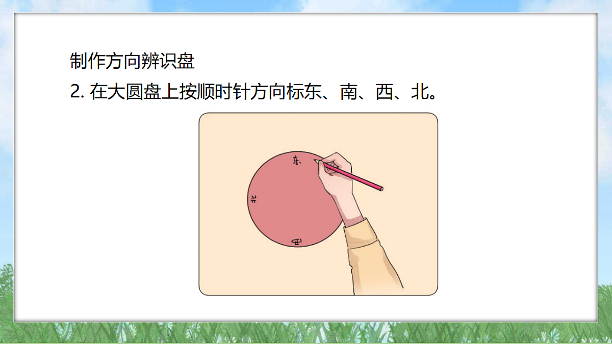 18324235第7页