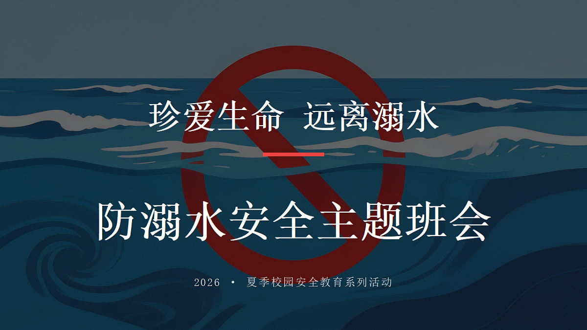 18324950第1页