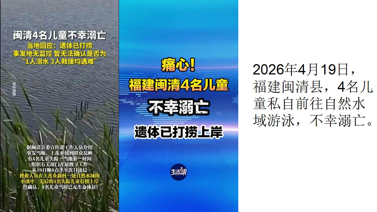 18324950第2页