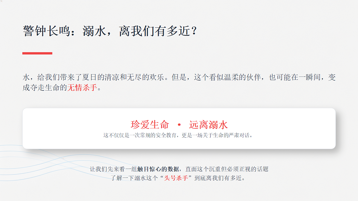 18324950第4页