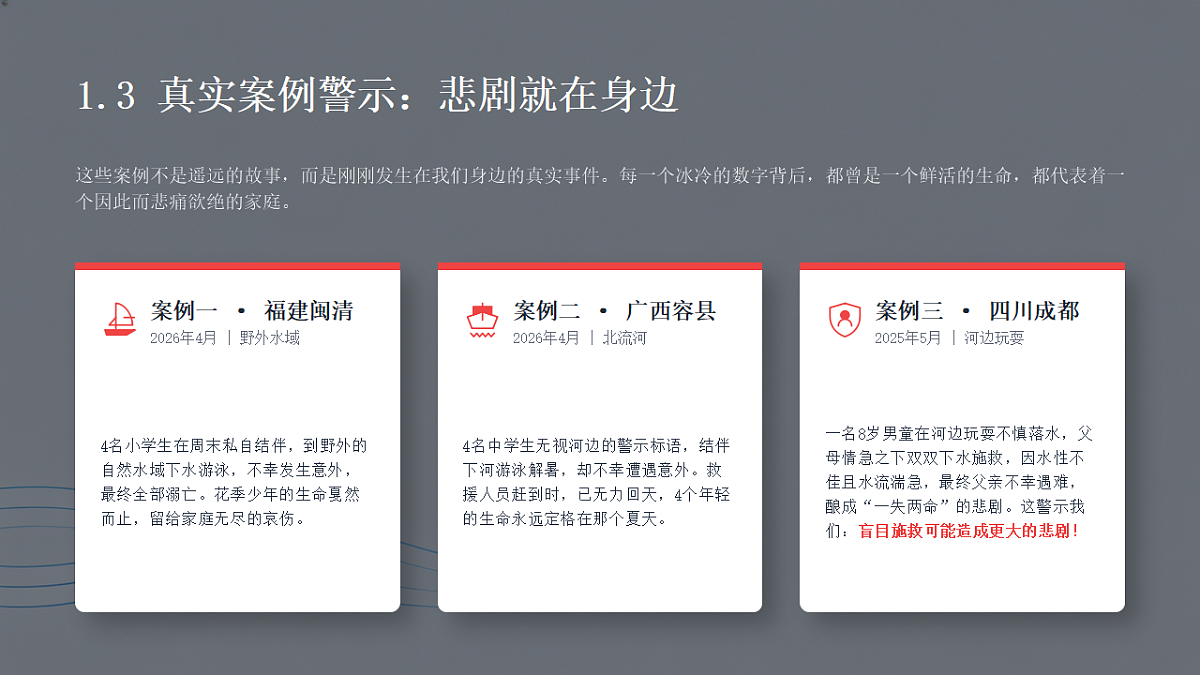 18324950第8页