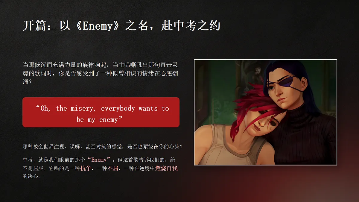18324959第2页