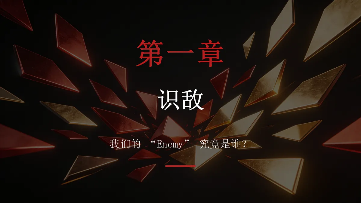 18324959第4页