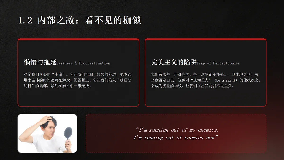 18324959第8页