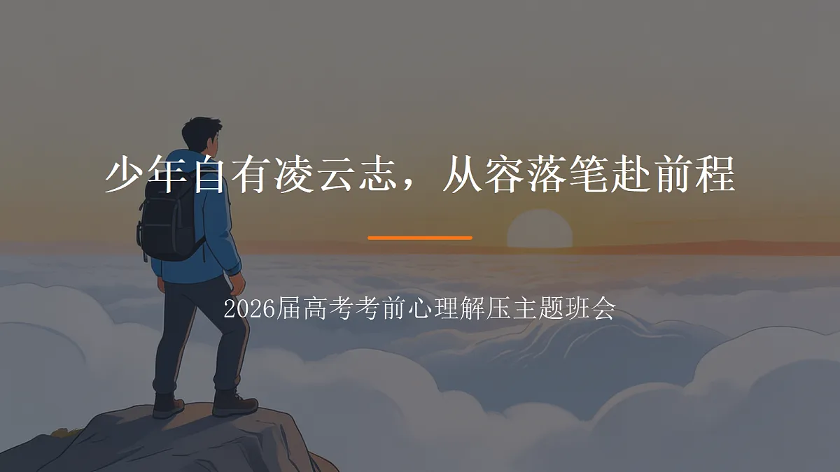 18324966第1页