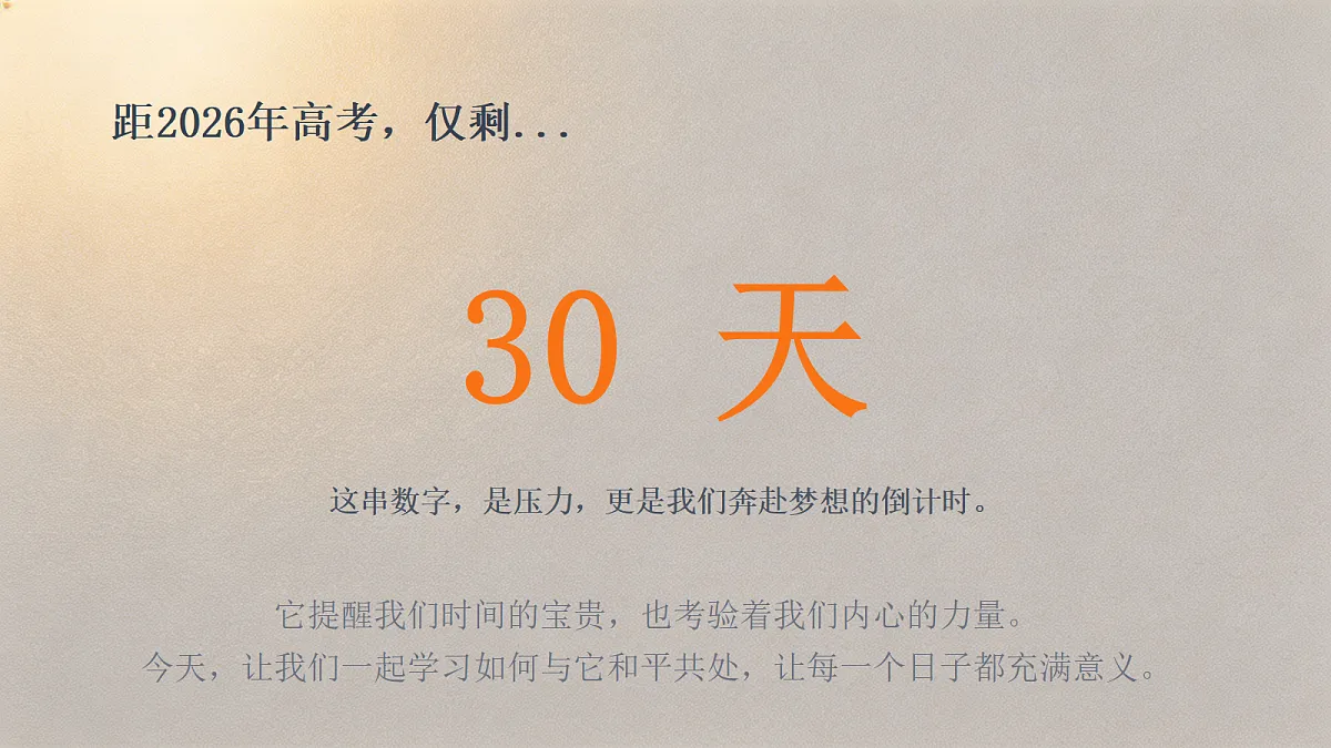 18324966第2页