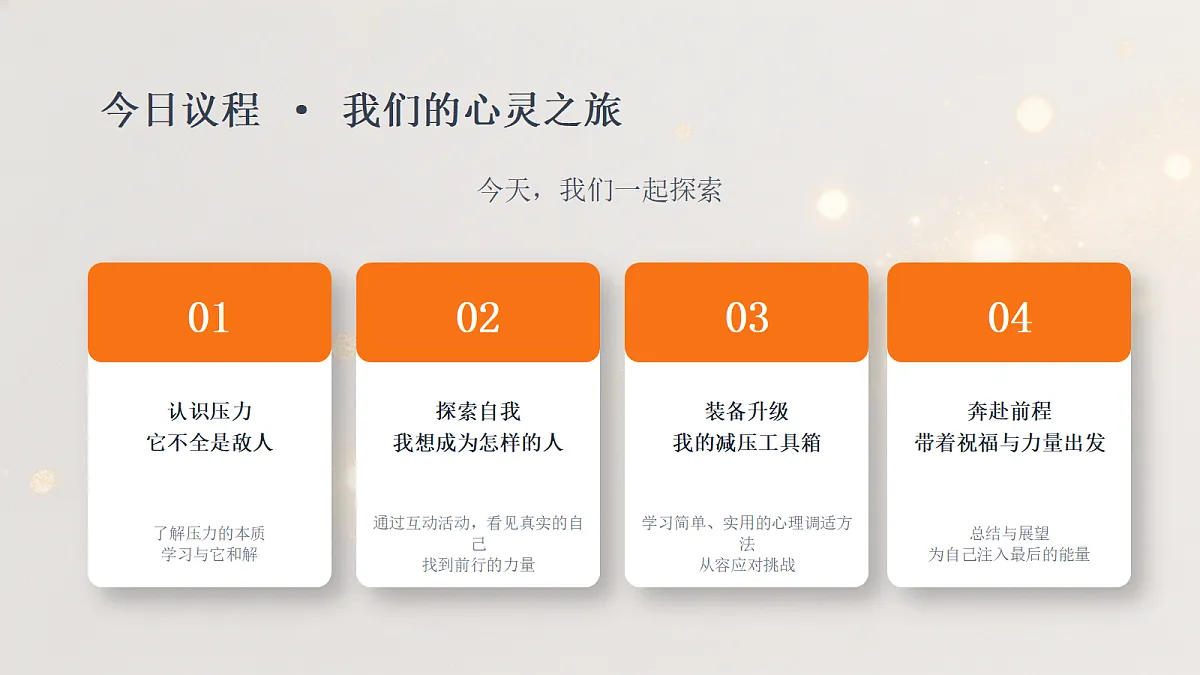 18324966第4页