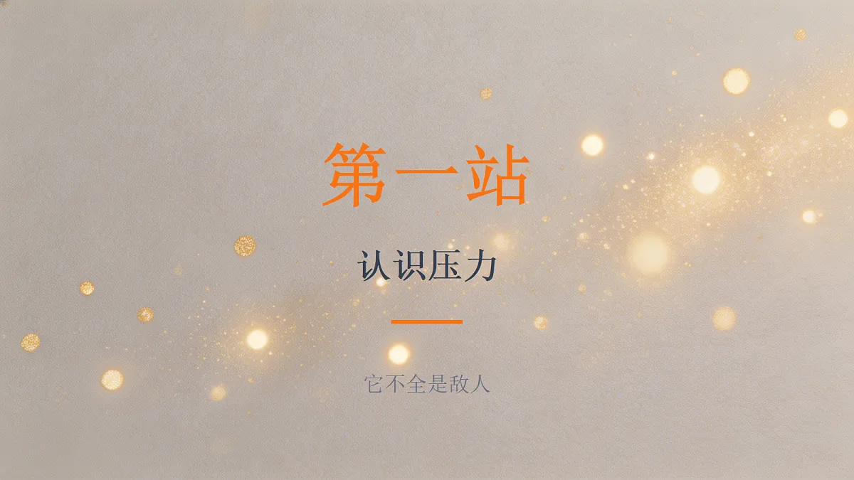 18324966第5页
