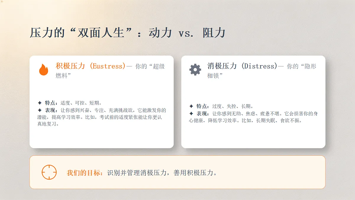 18324966第7页