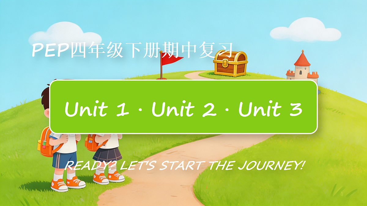 18325178第1页