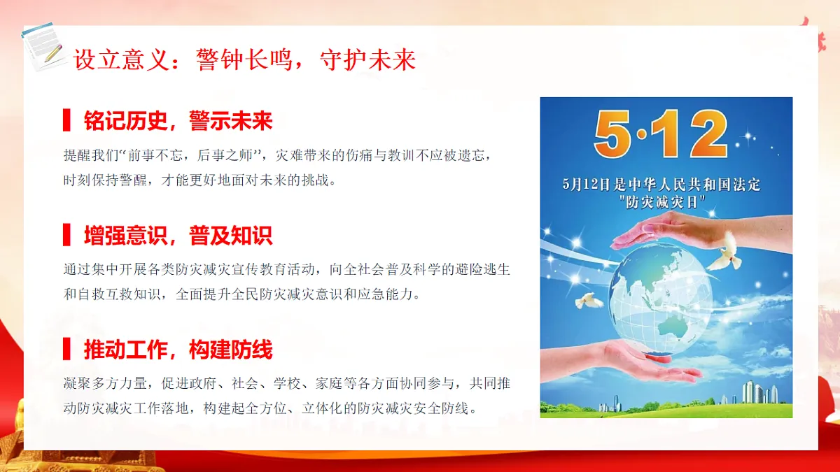 18326048第7页