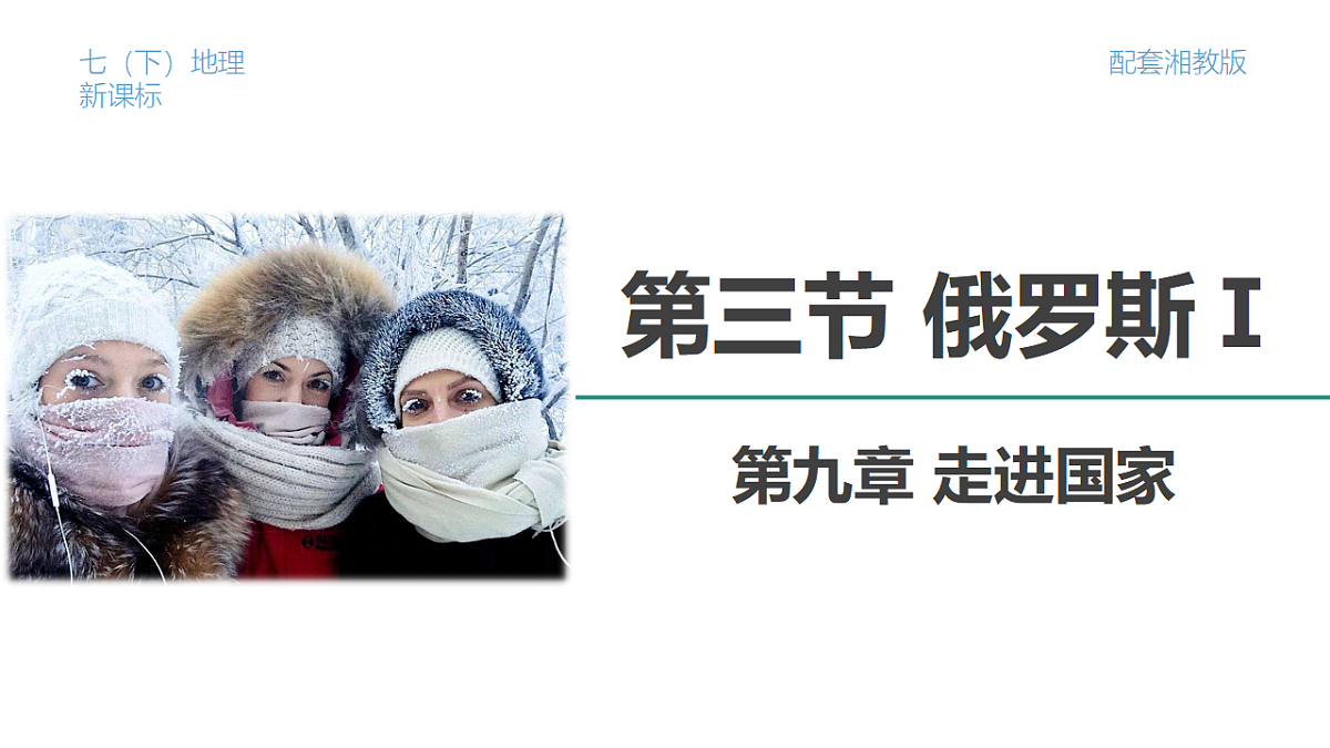 18326066第1页